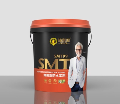 通用K11彩色防水涂料