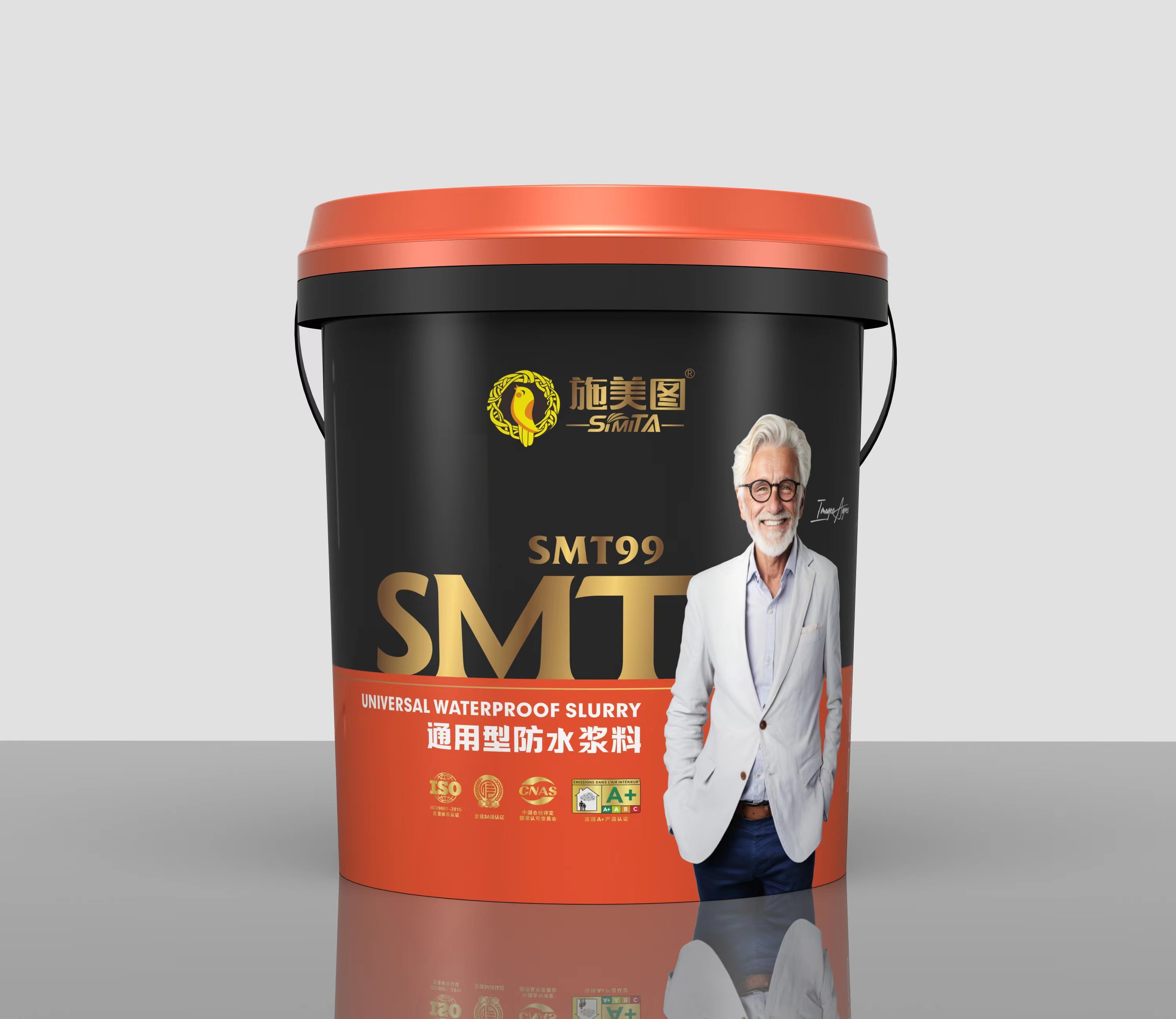 通用K11彩色防水涂料