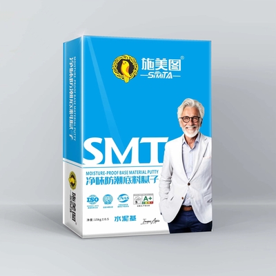 净味防潮底料腻子