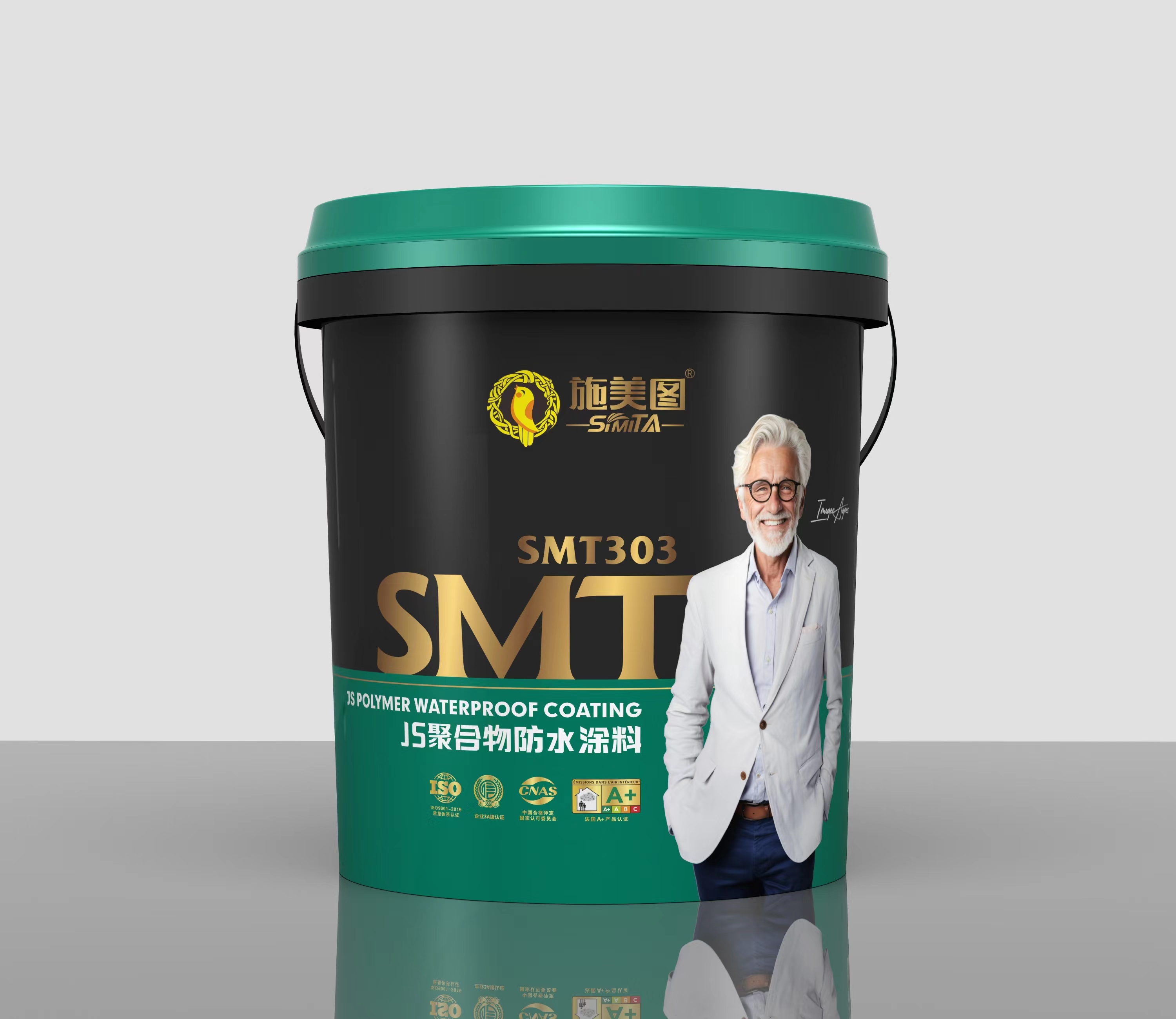 JS聚合物防水涂料