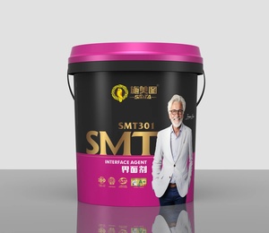 界面剂