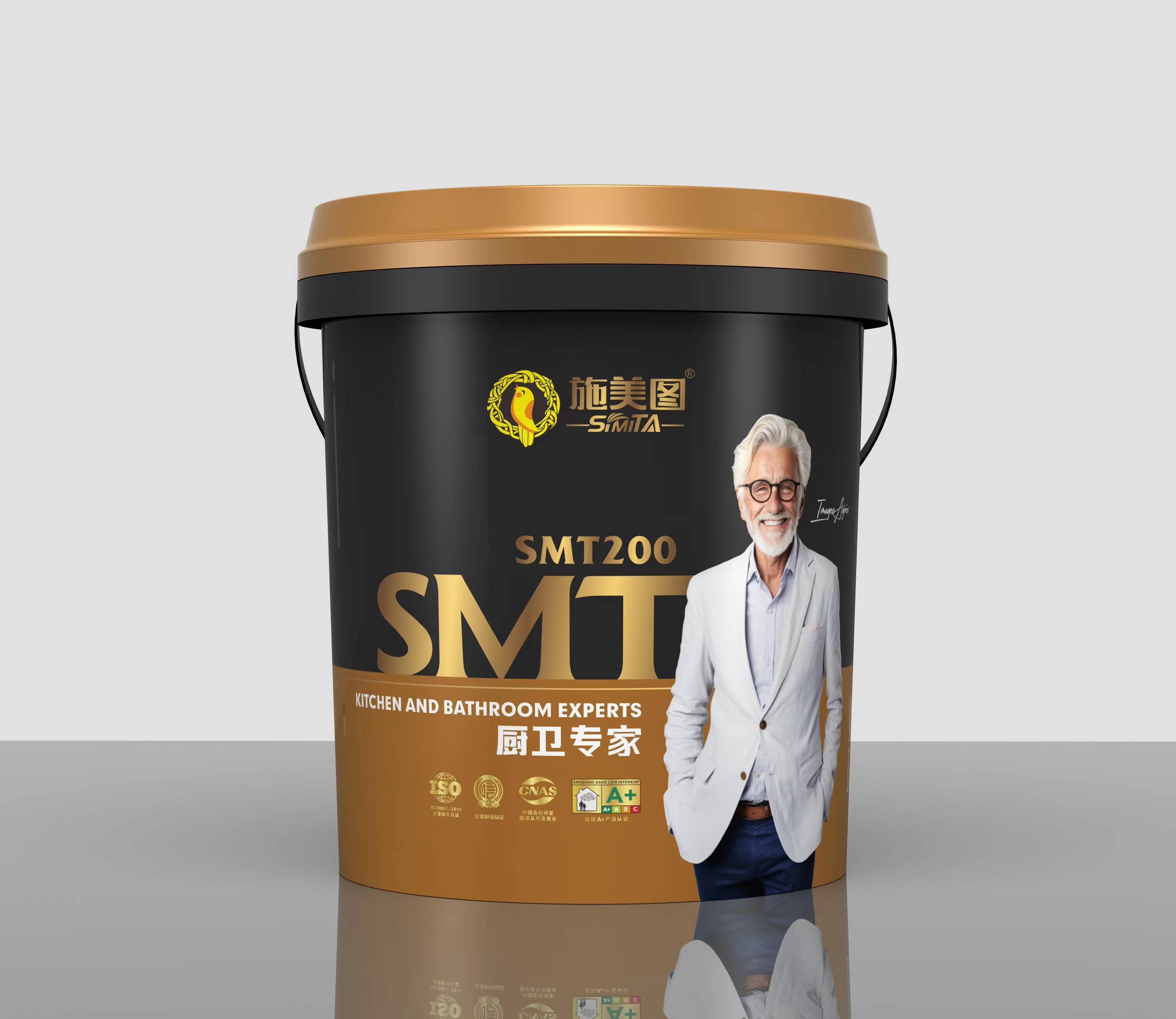 厨卫专家
