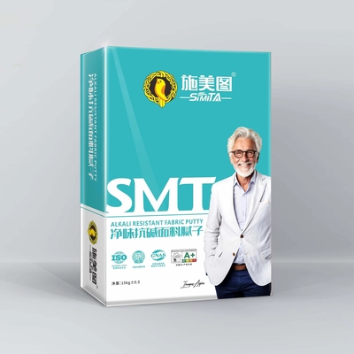 净味抗碱面料腻子