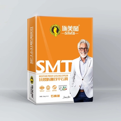 抗裂防潮找平石膏