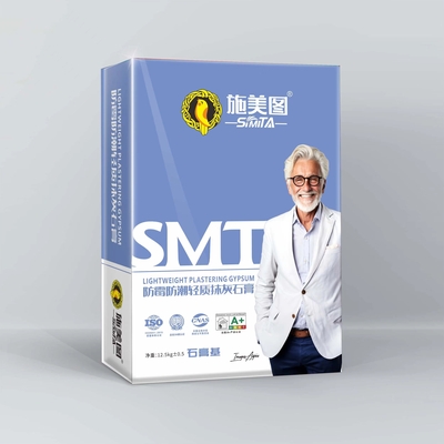 防霉防潮轻质抹灰石膏