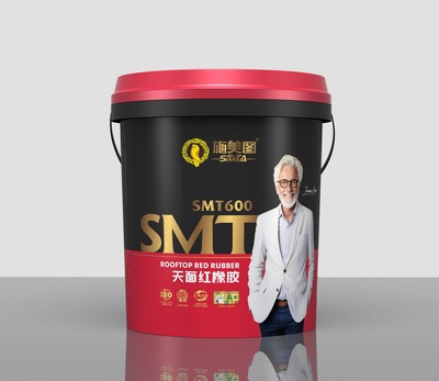 天面红橡胶