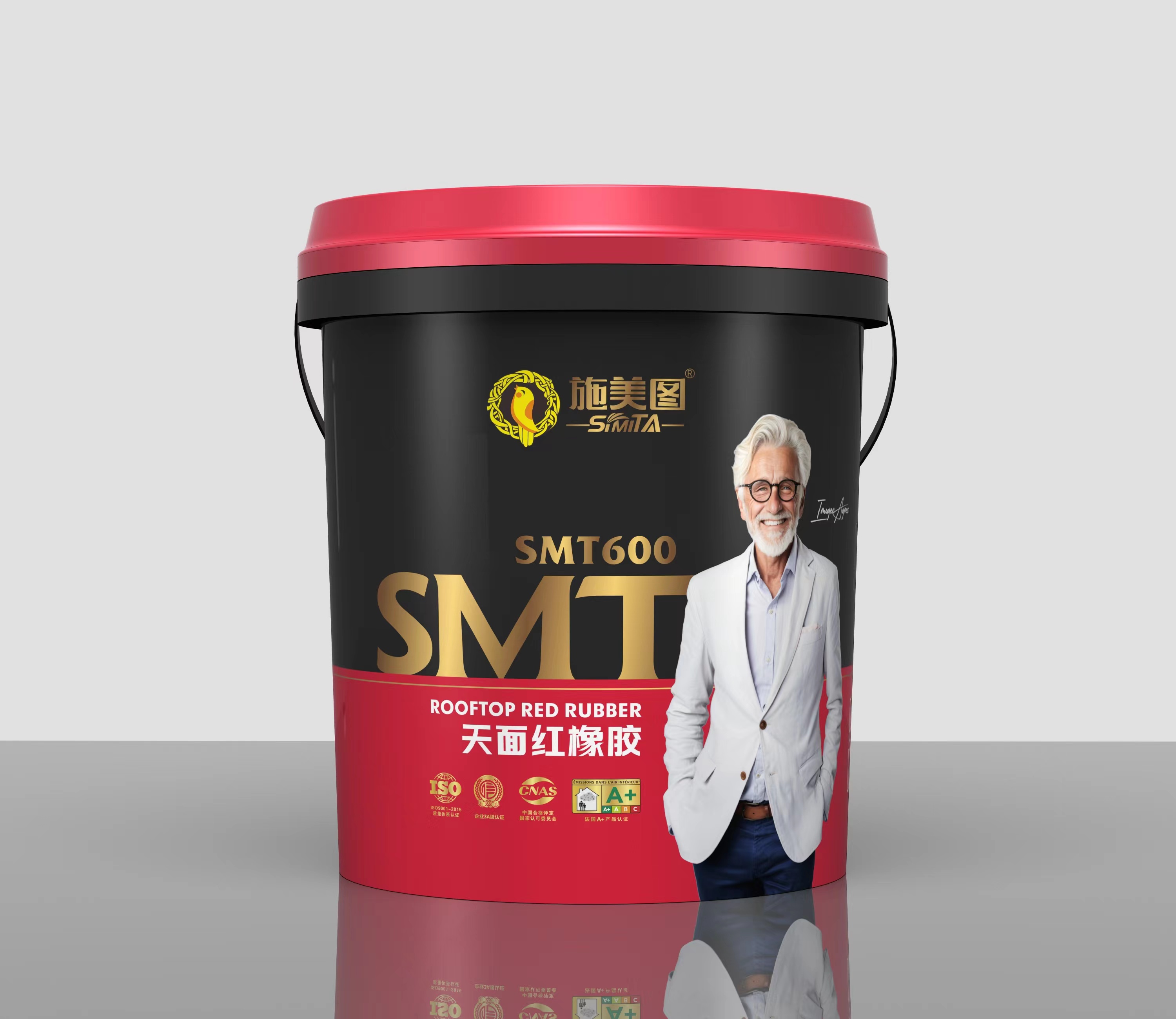 天面红橡胶